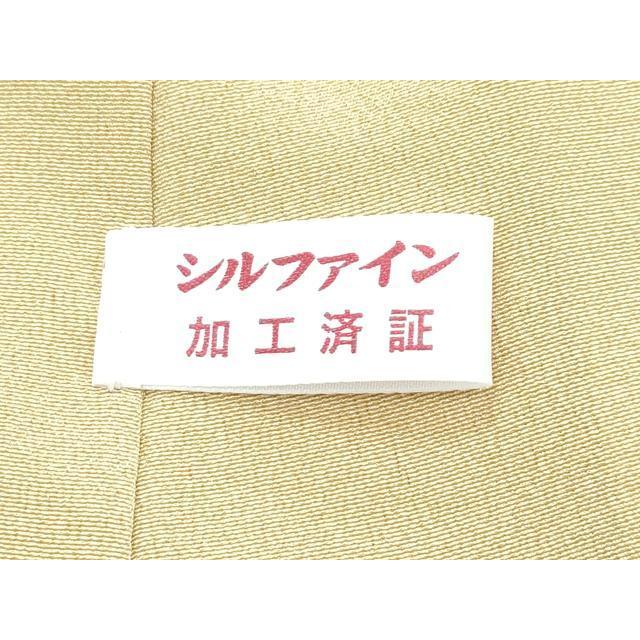 平和屋着物●極上　訪問着　道長草花文　暈し染め　金彩　榛色地　逸品　CZAA5612s6