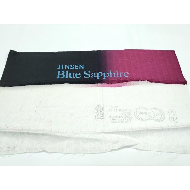 平和屋本店●極上　前田仁仙　仁仙更紗　訪問着　駒刺繍　BiueSaphire　暈し染め　黒地　健勝苑扱い　反端付き　逸品　未使用　CZAA5646s6_8