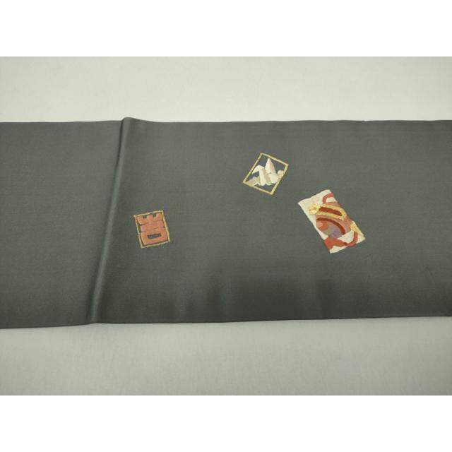 平和屋着物●九寸名古屋帯　総刺繍　十二支　干支　金糸　正絹　逸品　DAAQ3022ps 平和屋着物○九寸名古屋帯 総刺繍 十二支 干支 金糸 正絹 逸品