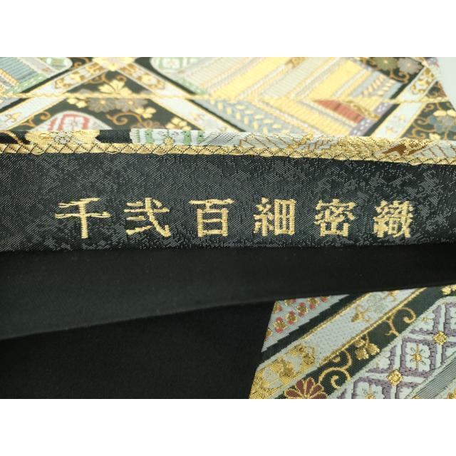 名古屋帯 丸に猫柄 モノトーン 総柄 O-5345 名古屋帯 丸に猫柄 モノトーン 総柄 O-5345