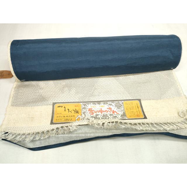 平和屋着物○本塩沢 反物 着尺 やまだ織 110亀甲 雪の中のきれ 切嵌 花