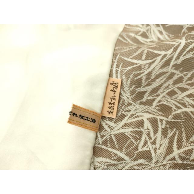 平和屋着物▽上質なお召　単衣　草葉文　ますいわ屋扱い　正絹　逸品　DAAS0762az 平和屋着物▽上質なお召 単衣 草葉文 ますいわ屋扱い 正絹 逸品