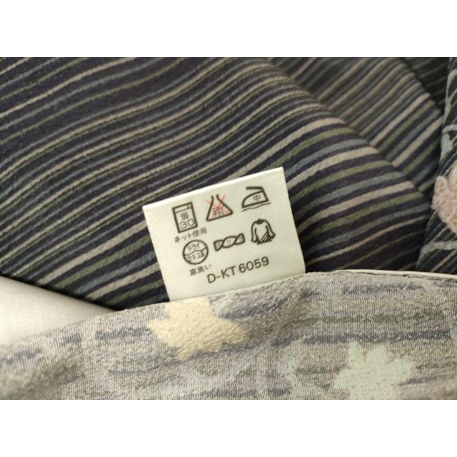 平和屋着物▽小紋 単衣 花唐草文 さんび謹製 洗える着物 DAAS0991az