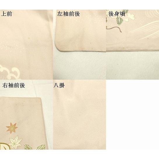 平和屋着物●訪問着　駒刺繍　立波花筏文　暈し染め　金彩　正絹　逸品　DABB9690du 平和屋着物○訪問着 駒刺繍 立波花筏文 金彩 正絹 逸品 DAAS2165tw