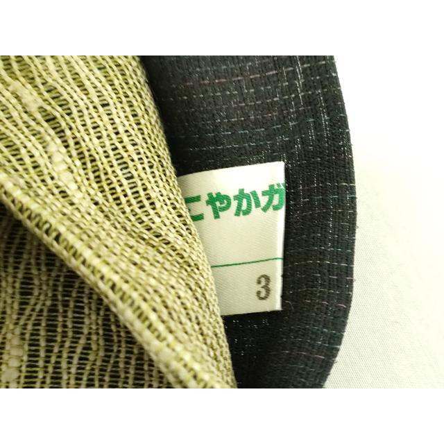 平和屋着物＊夏物 六通柄袋帯 遠山文 銀糸 正絹 逸品 DAAY8485cm