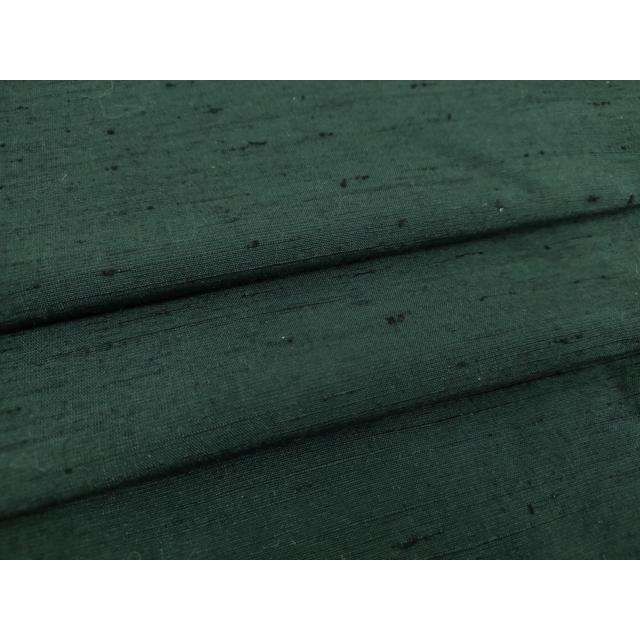 平和屋着物○男性 紬 アンサンブル 長羽織 色無地 深緑色 正絹 逸品  