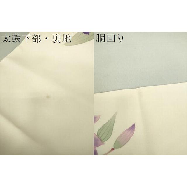 平和屋着物○染色作家 桐山紫香 手描き 塩瀬 九寸名古屋帯 草花