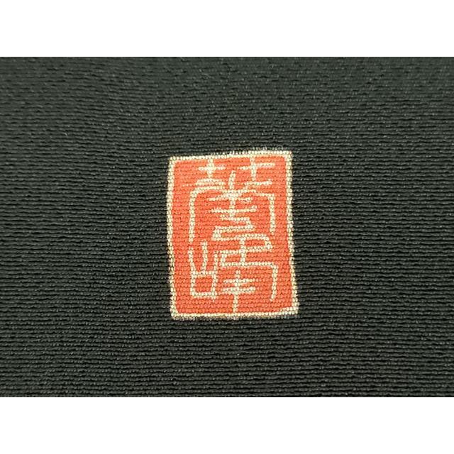 平和屋着物●本加賀友禅作家　百貫華峰　黒留袖　樹林風景文　正絹　逸品　CABE2095yc 平和屋着物○本加賀友禅作家 百貫華峰 黒留袖 風景花文 正絹 逸品