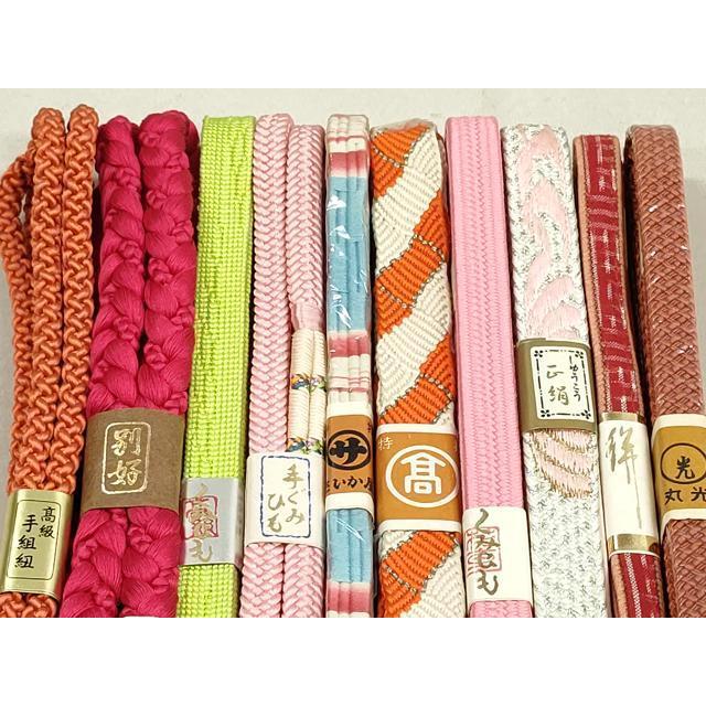 平和屋着物○和装小物 帯締め10本 絣 くみひも 手組紐 金銀糸