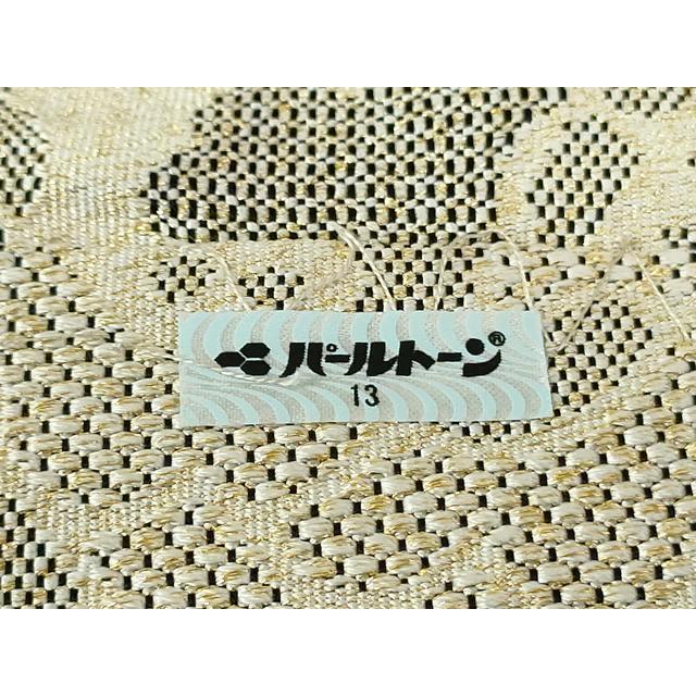 平和屋着物○爪掻き本綴れ 八寸名古屋帯 草花文 金糸 正絹 逸品