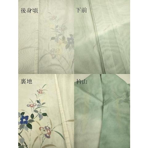 平和屋着物▽中国三大刺繍 スワトウ刺繍 汕頭刺繍 訪問着 無双