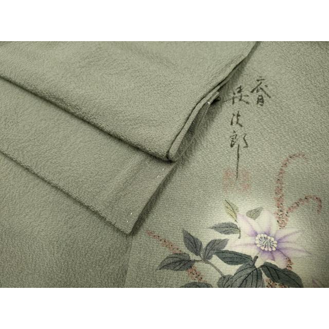 平和屋着物▽二代目清次郎監修 手描き 色無地 単衣 海松茶色 正絹 逸品