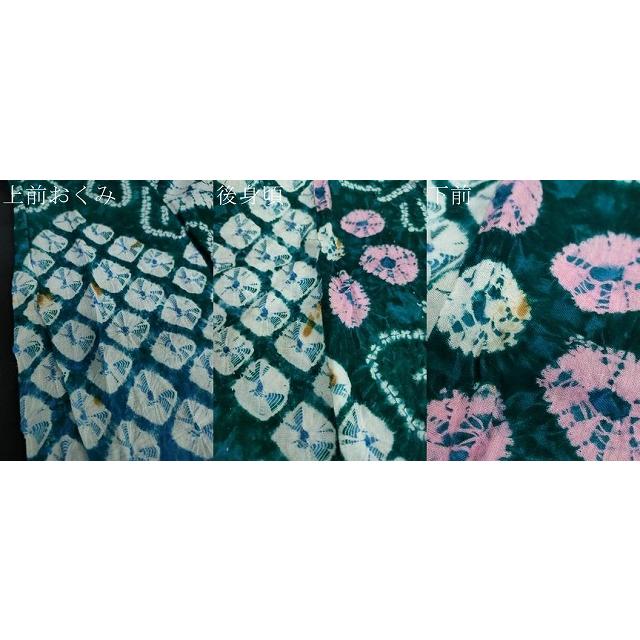 平和屋着物∴夏物 浴衣 有松鳴海絞り 草花文 綿 逸品 DAAV4117ud  