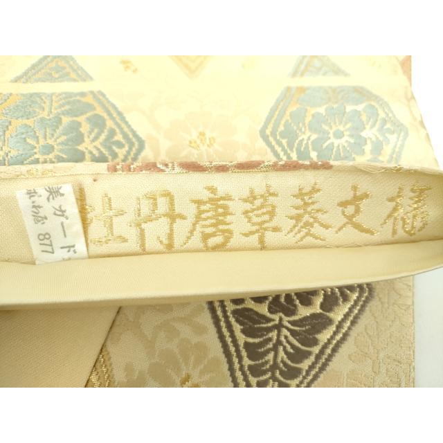 平和屋着物●六通柄袋帯　唐織　牡丹唐草菱文様　金糸　ますいわ屋扱い　正絹　逸品　DAAV6891ps 平和屋着物○六通柄袋帯 唐織 牡丹唐草菱文様 金糸 ますいわ