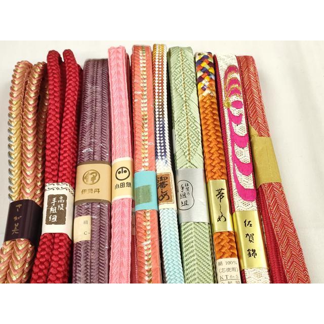 平和屋着物○和装小物 帯締め・帯揚げセット 礼装用 短冊花文 金彩 亀