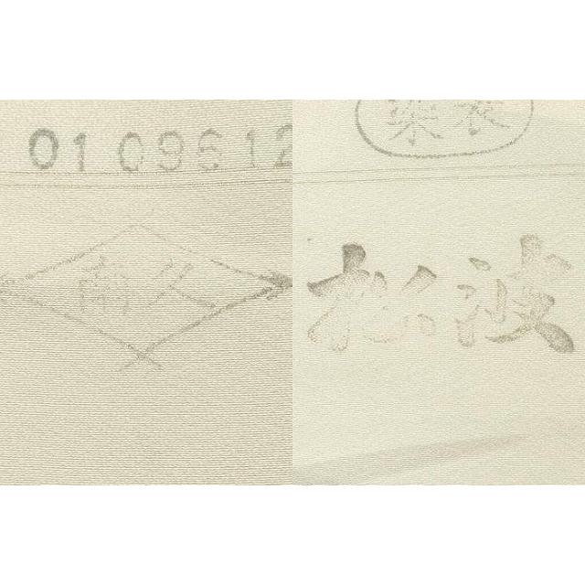 平和屋着物●十日町友禅作家　岡村蒼風　付下げ　反物　着尺　菊　萩　暈し染め　逸品　未使用　DAAW6112we 平和屋着物○十日町友禅作家 岡村蒼風 付下げ 反物 着尺 菊 萩 暈し