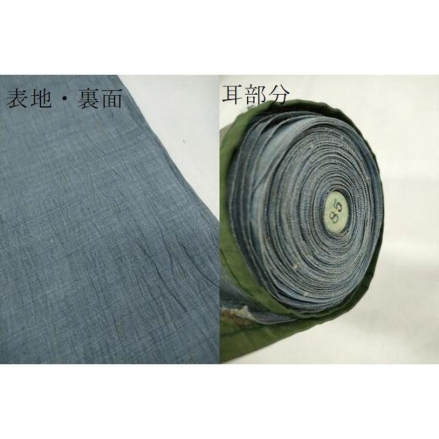 平和屋着物＊夏物 男性 本場小千谷ちぢみ 反物 着尺 藍鼠色 小千谷織物