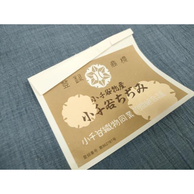 平和屋着物＊夏物　小千谷ちぢみ　幾何学花文　麻　逸品　AABH3937jd 平和屋着物＊夏物 小千谷ちぢみ 幾何学花文 麻 逸品 AABH3937jd