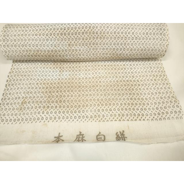 平和屋着物＊夏物 本麻白絣 反物 着尺 絣文様 麻 逸品 未使用