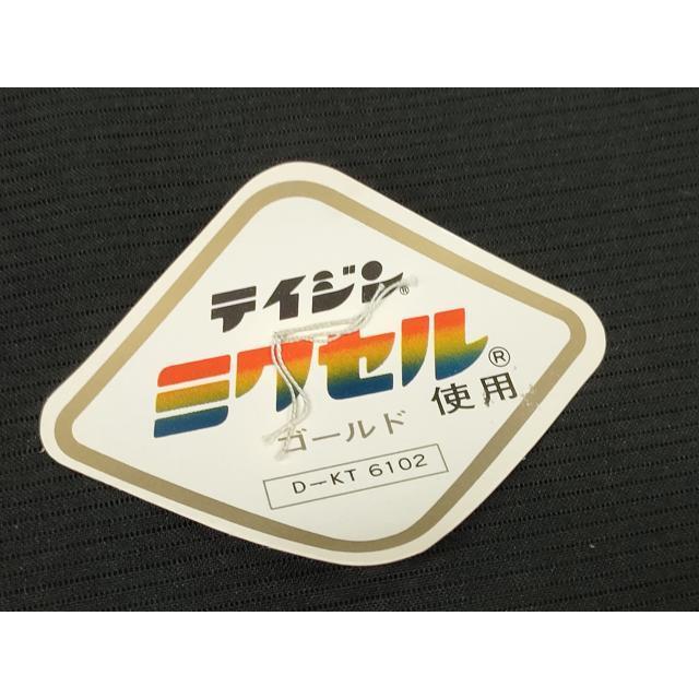 平和屋着物＊夏物 黒紋付 黒反物 着尺 絽 洗える着物 未使用