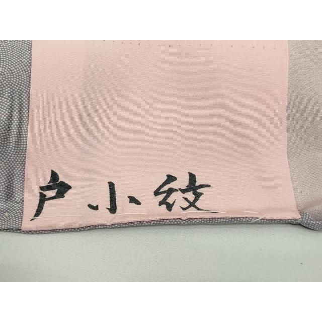 平和屋着物▽江戸小紋　単衣　鮫小紋柄　正絹　逸品　DAAW9206sf 平和屋着物▽江戸小紋 単衣 鮫小紋柄 正絹 逸品 DAAW9206sf : 平和屋