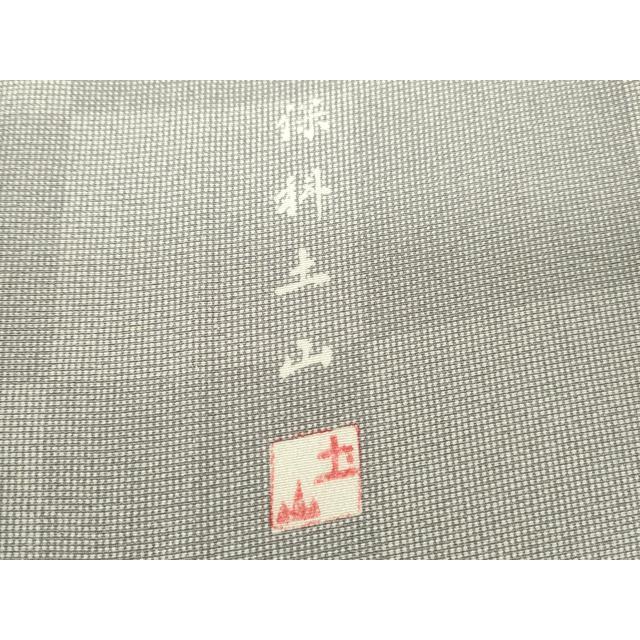 平和屋着物▽保科土山　江戸小紋　単衣　角通し　市松柄　正絹　逸品　DAAX3093az
