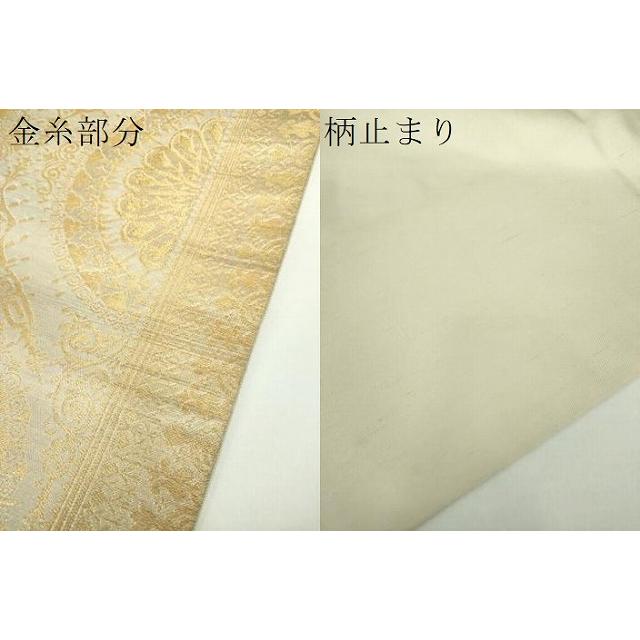 平和屋着物○西陣 川島織物 六通柄 本袋帯 花丸文 金糸 正絹 逸品