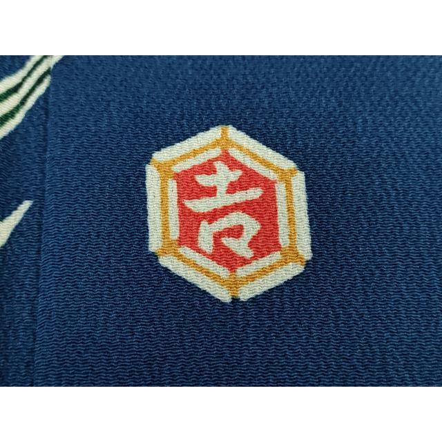 平和屋着物○和染紅型 栗山紅型 栗山吉三郎 振袖 流水風景花文