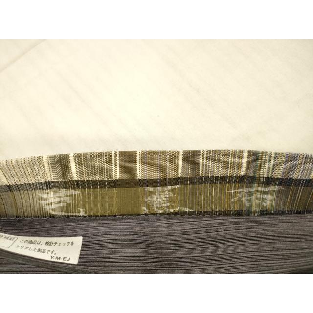 平和屋本店●極上　芭蕉布　全通柄袋帯　変わり市松　染織作家:みなみ修郎　手織人:大澤都子　証紙付き　逸品　DZAB3387kh6 楽天市場】□平和屋□全通柄袋帯 芭蕉布 染織作家 みなみ修郎 手織人