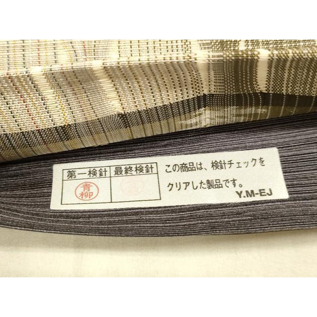 平和屋着物＊夏物 芭蕉布 染織作家 みなみ修郎 全通柄袋帯 間道 手織人