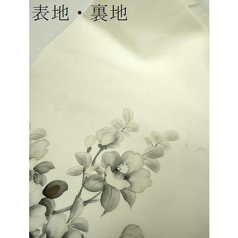平和屋着物○塩瀬 九寸名古屋帯 作家物 手描き 枝椿 金彩 正絹 逸品 