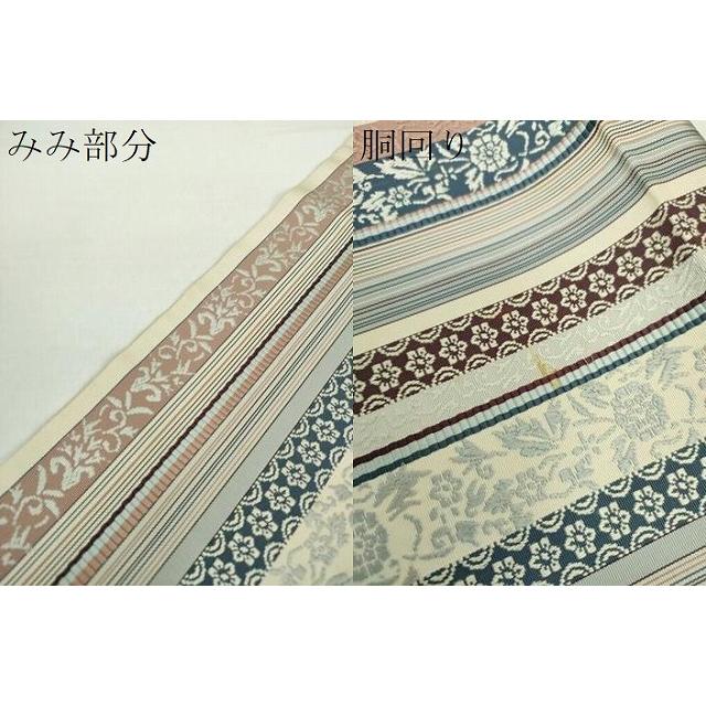平和屋着物○本場筑前博多織 八寸名古屋帯 花間道 正絹 逸品
