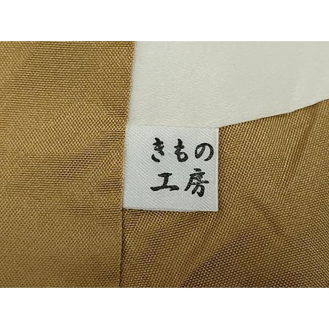 46581124_6