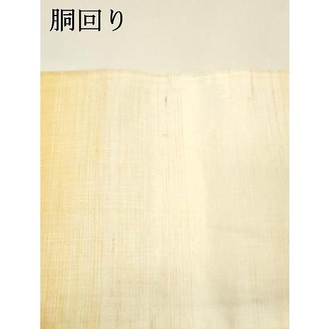 平和屋着物＊夏物　半幅帯　紅花染　霞文　麻　逸品　DAAY8157cm 平和屋着物＊夏物 半幅帯 紅花染 霞文 麻 逸品 DAAY8157cm : 平和屋