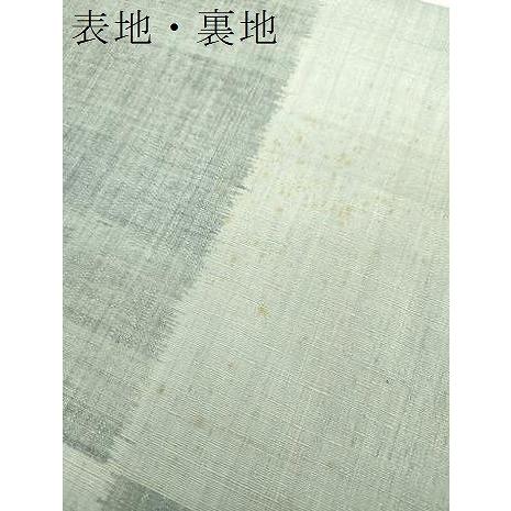 平和屋着物○本場結城紬 重要無形文化財 九寸開き名古屋帯 市松