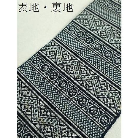 平和屋着物○男性 本場筑前博多織 角帯 霞文 遠藤織物謹製 証紙付き