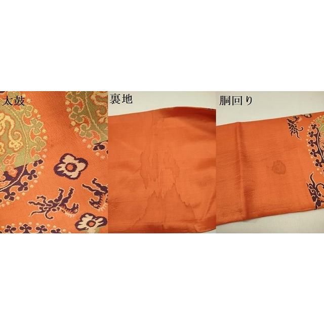 平和屋着物●九寸名古屋帯　円文白虎朱雀錦　正絹　逸品　DAAZ2825op 平和屋着物○九寸名古屋帯 円文白虎朱雀錦 正絹 逸品 DAAZ2825op
