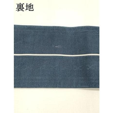 平和屋着物＊夏物 本場筑前博多織 男性 角帯 紗献上 正絹 逸品