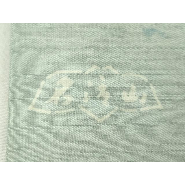 平和屋着物○名渡山紅型工房 本場琉球紅型 全通柄 九寸名古屋帯 紬地