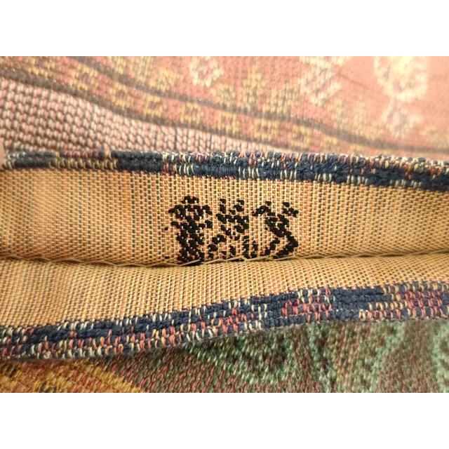 平和屋着物●織物一筋名門　織悦　半幅帯　ペイズリー花文　正絹　逸品　DABA1856ps