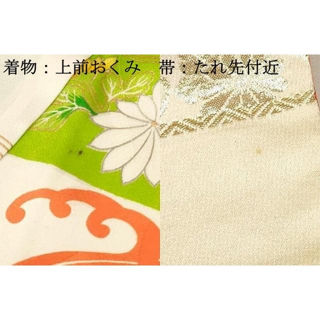 平和屋着物[]七五三 女の子 7歳 祝着 四つ身 袋帯セット エ霞御所車花
