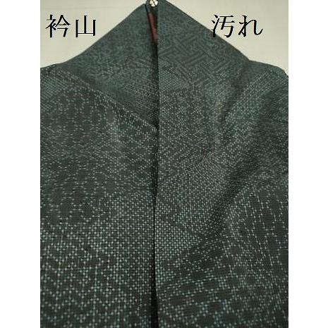 平和屋着物●本場大島紬　松皮菱花文　正絹　逸品　未使用　AABH3674cs 平和屋着物□本場大島紬 薩摩結城 松皮菱吉祥文 正絹 逸品 DABA6717op