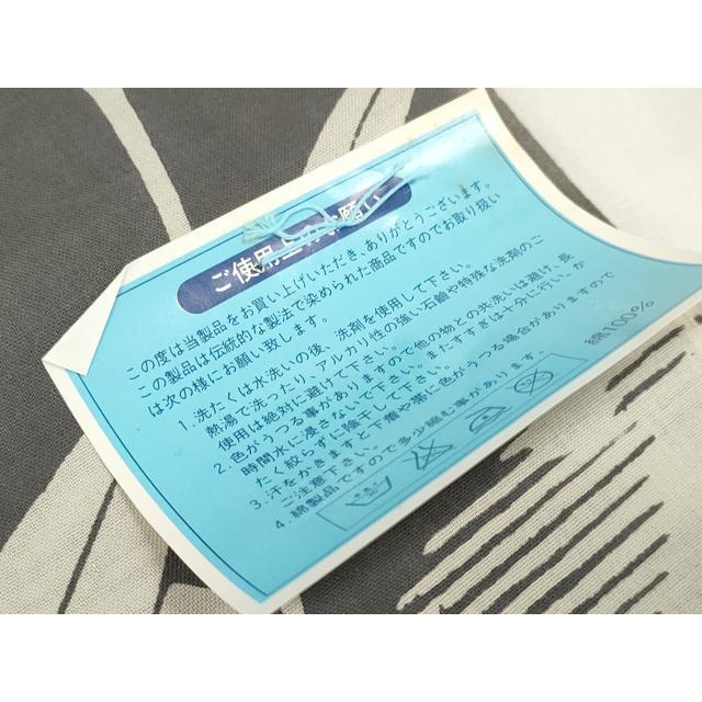 平和屋着物∴夏物 世界的ファッションデザイナー 山本寛斎 kansai 