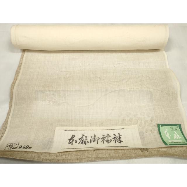 平和屋着物＊夏物　長襦袢　反物　着尺　芝花紋紗　生成り色　綿麻　逸品　未使用　DAAW7922zzz 平和屋着物＊夏物 長襦袢 反物 着尺 小千谷紋紗 葡萄唐草紋紗 生成り色