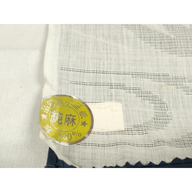 平和屋着物＊夏物 長襦袢 反物 着尺 流水萩楓紋紗 生成り色 麻 逸品 未
