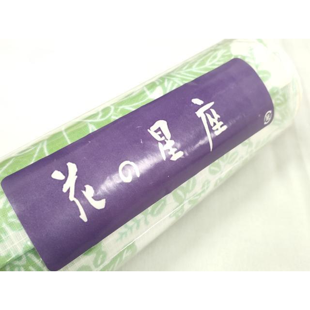 平和屋着物＊夏物 綿紅梅 浴衣 反物 着尺 花の星座 源氏物語 乱菊 花