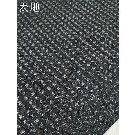 平和屋着物●久留米絣　反物　着尺　幾何学文様　綿　逸品　未使用　DABA7865zzz