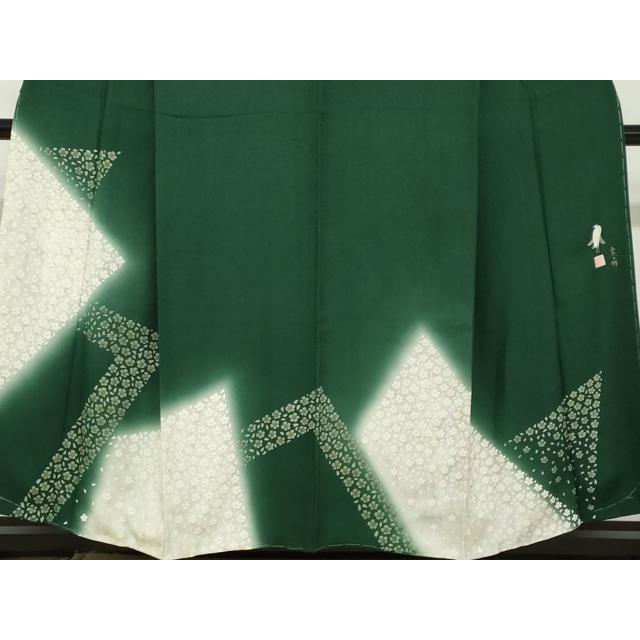 平和屋着物●東京友禅　菅有鬼一　訪問着　舞桜文　暈し染め　金彩　正絹　逸品　未使用　DABB0364ud