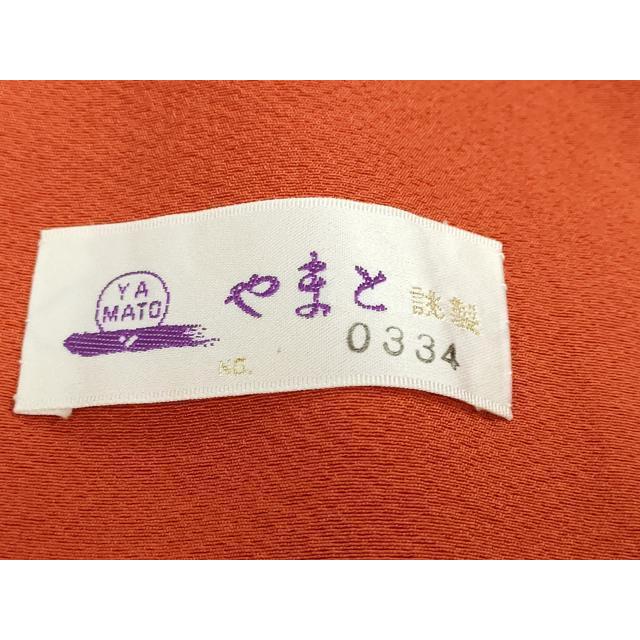 平和屋着物●豪華振袖　草花文　金彩　やまと誂製　正絹　逸品　DABB0395ud