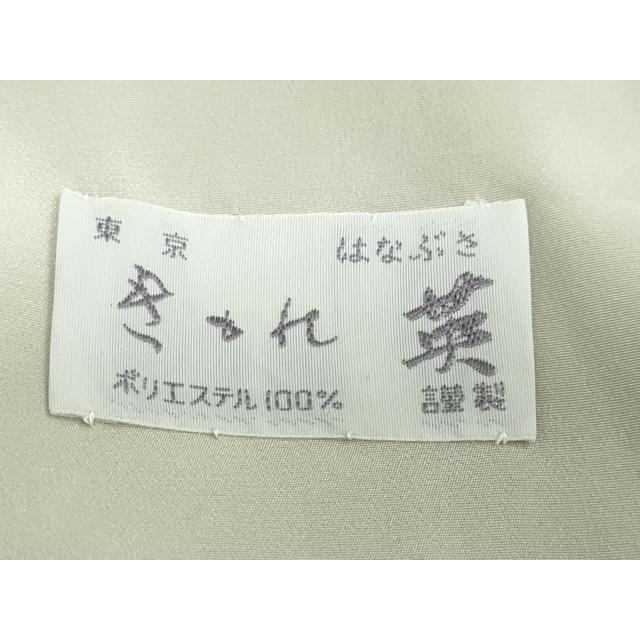 平和屋着物●洗える最高級着物　＜英＞はなぶさ謹製　色無地　代わり格子地紋　藍白色　洗える着物　DABB0506ud